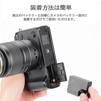 富士フィルム　xa-2 一眼レフ　セット！　レンズ、バッテリー、充電器、カバー 充電器セット フジフィルム（FUJIFILM） NP-45 NP-45A NP-45S